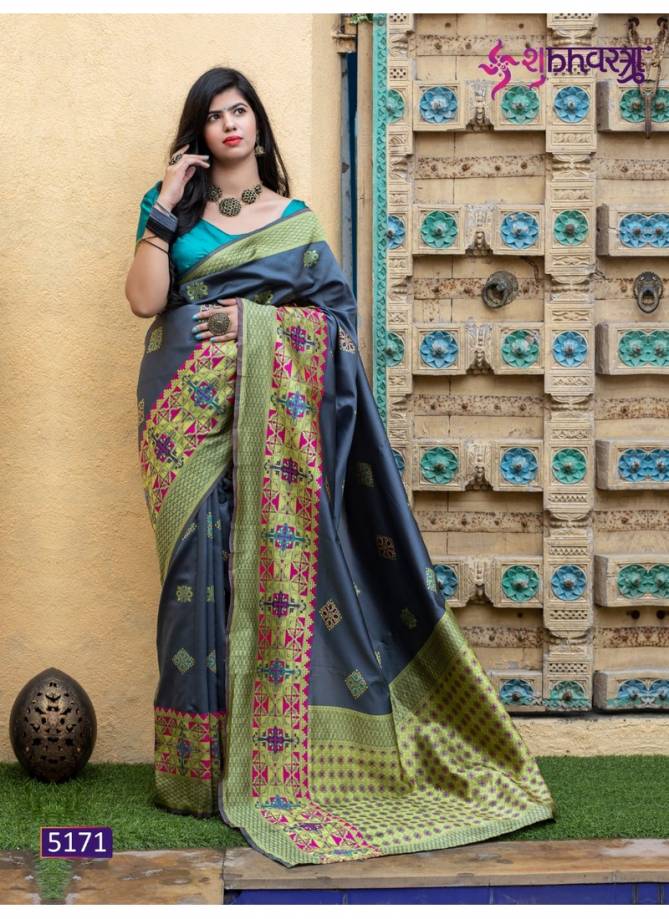 Shubhvastra Minakari Vol-1 Latest Designer Wedding Wear banarasi Waeving Silk Saree Collection
